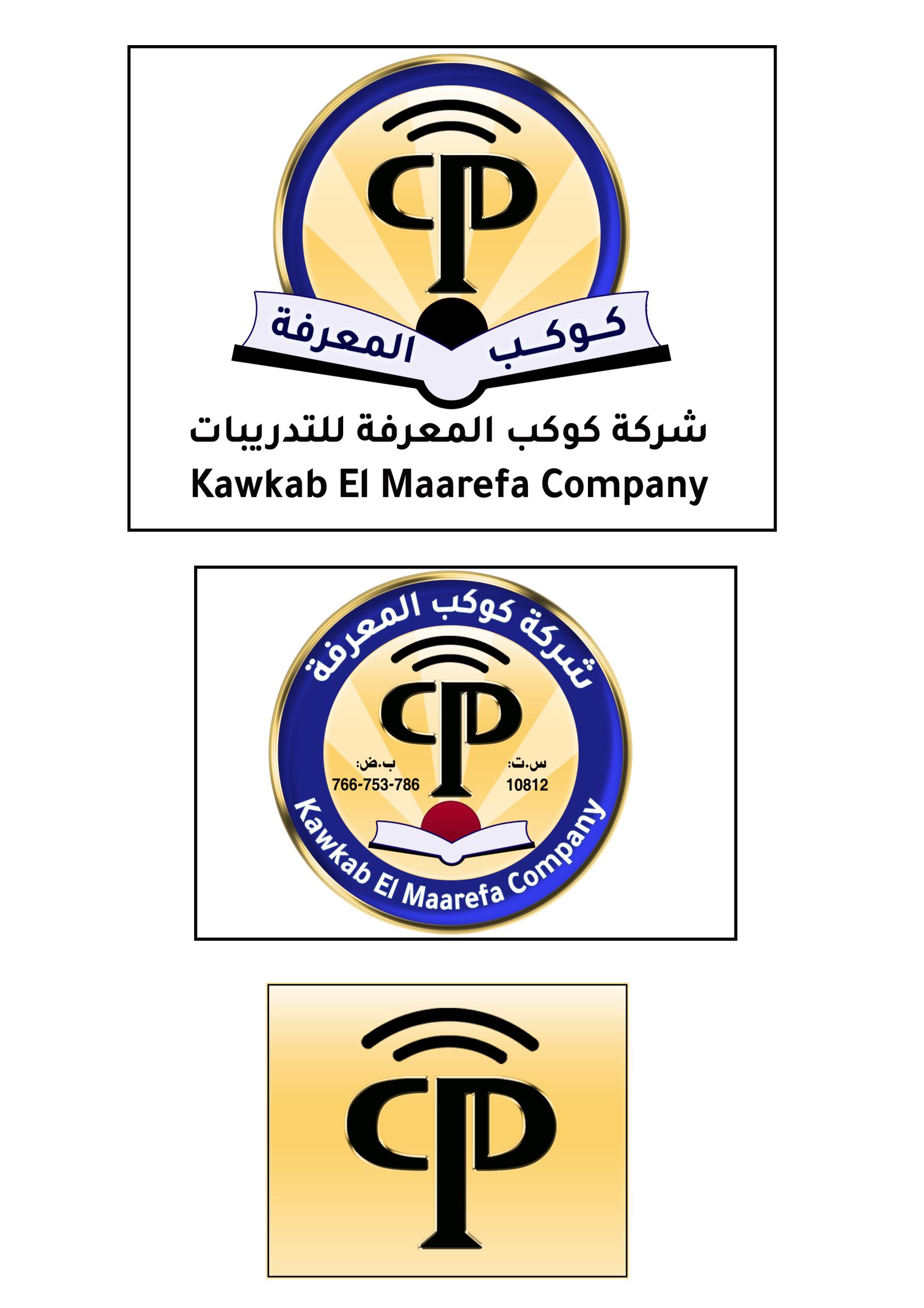 master-c_logo_2025.jpg